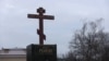 У Харкові не знайшли останків більшовика Миколи Руднєва (відео)