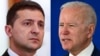 Президент Байден висловив глибоке занепокоєння США і наших європейських союзників з приводу агресивних дій Росії щодо України, повідомили у Білому домі