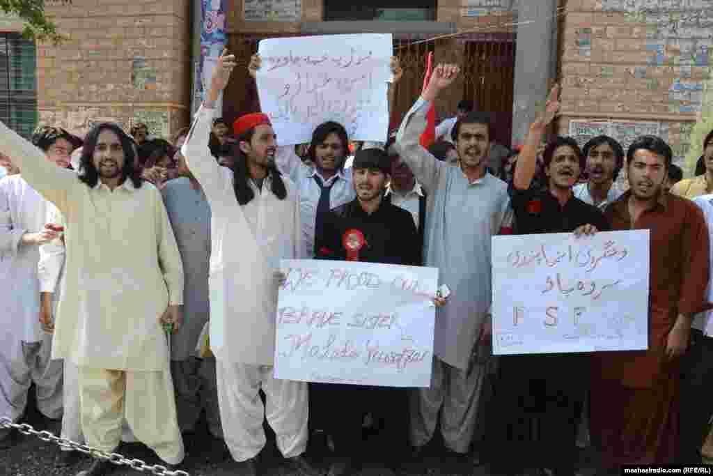 A Pashtun students' group protests against the militant attack.