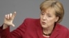 Merkel: Eurozone Expulsion Needed