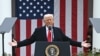 Президент США Дональд Трамп