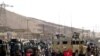 Suicide Bomber Kills Four In Kabul