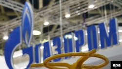 Стенд компании "Газпром" на международной нефтегазовой выставке в Москве, 18 апреля, 2016. 