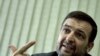 Iran Urges Iraq Unity Government