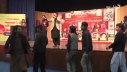 په راولپېنډۍ کې د کتاب مخکتنه او سندریز ماښام