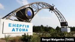За даними ГУР, російська спецслужба стверджує, що наприкінці липня буде організовано «штурм» атомної станції, в якому начебто мають взяти участь «штурмові групи» і неназвані «добровольчі озброєні підрозділи України»