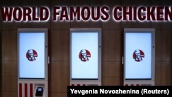 На місці закладів KFC у російських містах запрацюють ресторани Rostic’s