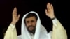 Ahmadinejad And The Emir