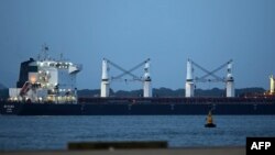 The Iranian ship Bavand is seen anchored in the port of Paranagua, Brazil.
