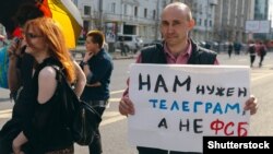 Moskwada Telegramy goldamak boýunça geçirilen ýöriş çäresi. 30-njy aprel, 2018 ý.