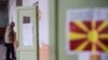 Илустрација- Гласање во вториот круг од претседателските избори 2019