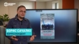 "Пришла телеграмма о переводе всех техников в пехоту". Специалисты по МИГ-29 пожаловались, что их отправляют в окопы