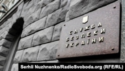 За даними джерела, спецоперація отримала назву «Павутина»