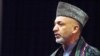 Karzai Allocates $100,000 For Mass Grave Memorial
