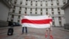 У міністерстві додали, що підтримують необхідність застосування в установленому порядку санкцій щодо осіб, дії яких створюють загрози національним інтересам