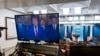Трансляция обращения президента США, Вашингтон, 21 июня 2022 года