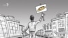 Iran--cartoon