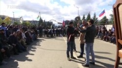 Ingush Protesters Denounce Land Swap With Chechnya