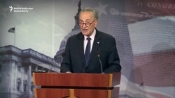 Senate Democratic Leader Blasts Firing Of FBI Chief