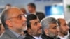 China Calls For Talks On Iran