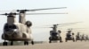 Iran Launches Naval Drills