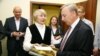 Image result for Хольцапфэль