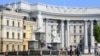 МЗС України закликає Бі-Бі-Сі не називати Севастополь і Сімферополь «російськими містами»