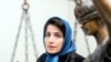 Petition For Jailed Iranian Lawyer