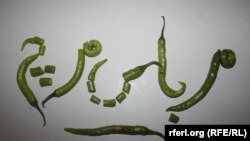آرشیف
