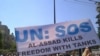 Three Killed, Mass Arrests In Syria