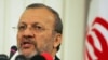 Iran Blocks UN Inspectors