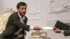 Iranian President Writes To German Chancellor