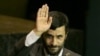 Iranian Leader Says Israel 'Cannot Exist'