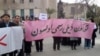عکس تزیینی: RFE/RL