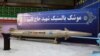 Joint Commission On Iran Nuclear Deal To Meet September 1