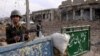 Pakistan, Afghanistan To Hold Security Talks