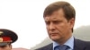 Official In Russia's Far East Charged With Abuse Of Office