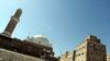 Powers Urge Yemen To Fight Al-Qaeda With Reforms