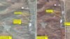 Inspectors, Tehran Wrestle Over Access To Parchin Site