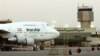 Top UN Court Orders U.S. To Ease Iran Sanctions