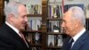 U.S. Presses Israel To Back Two-State Solution
