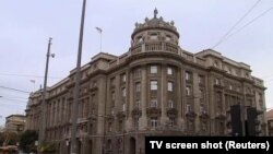 Zgrada Ministarstva spoljnih poslova Srbije (fotoarhiv)