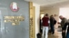 Правозахисники знають про понад 50 затриманих у справі опозиційного моніторингового каналу в Білорусі – BySol