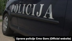 FOTO: Uprava policije Crne Gore