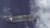 Bolton Says Iranian Oil Tanker Now In Syrian Port
