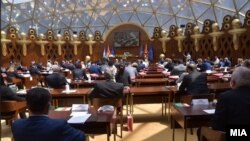 Илустрација