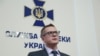  Іван Баканов, голова Служби безпеки України. 2019 рік