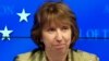 EU's Ashton Invited To Visit Iran