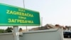 Tabla u Vukovaru