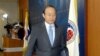 South Korea Says It Will Remove Troops From Afghanistan